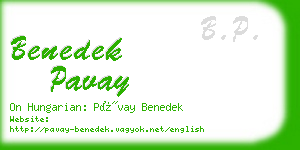 benedek pavay business card